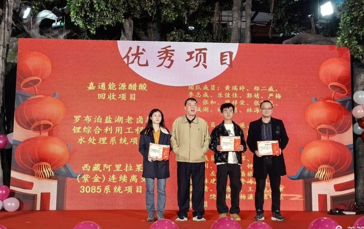 EVO厅·(中国区)视讯官网