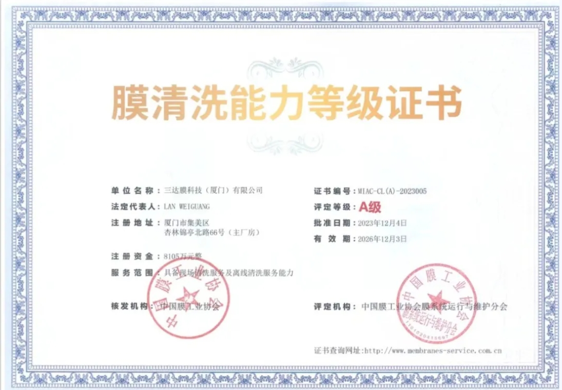 EVO厅·(中国区)视讯官网