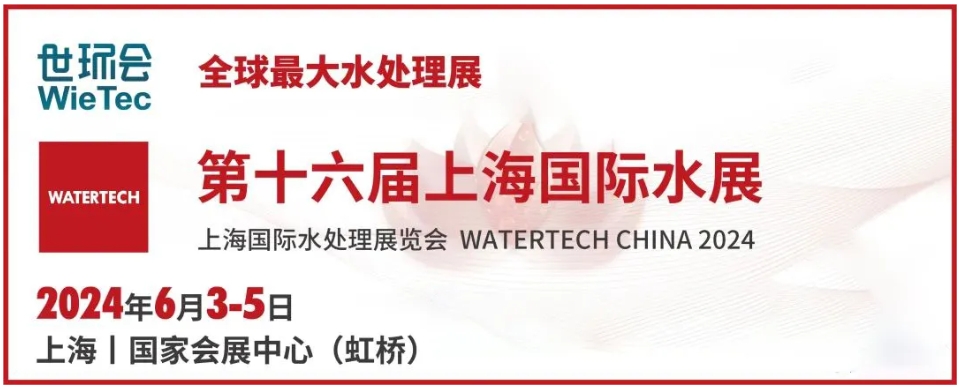 EVO厅·(中国区)视讯官网