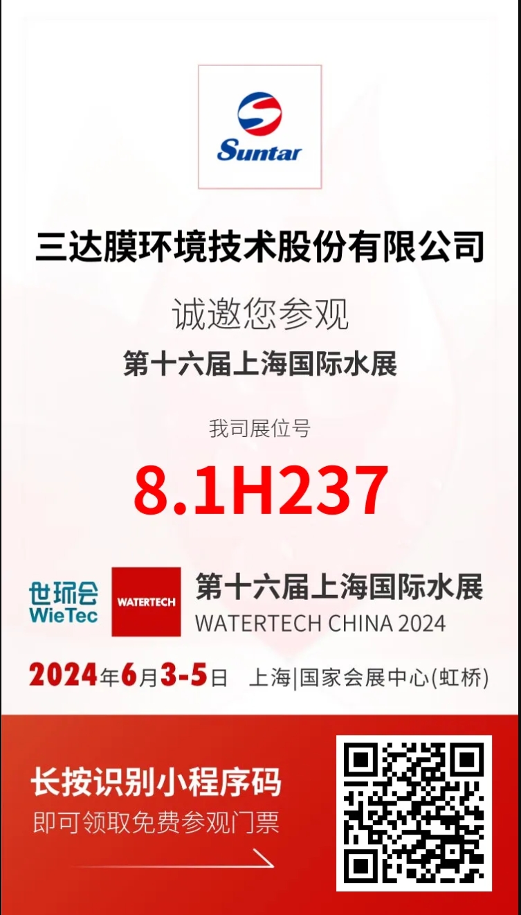 EVO厅·(中国区)视讯官网