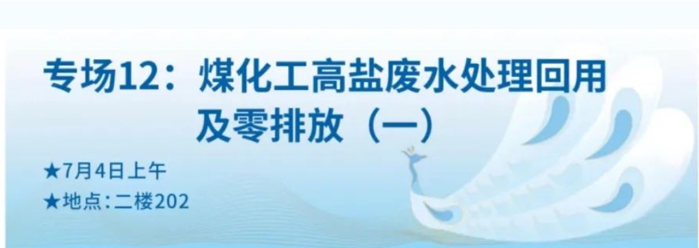 EVO厅·(中国区)视讯官网