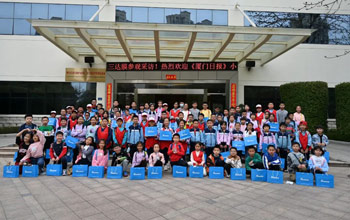 专版报路｜《厦门日报》幼记者团走进EVO厅