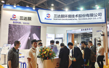 深耕细作 绿色创新│EVO厅携“黑科技”惊艳亮相2023广东水展