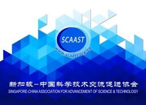 EVO厅·(中国区)视讯官网