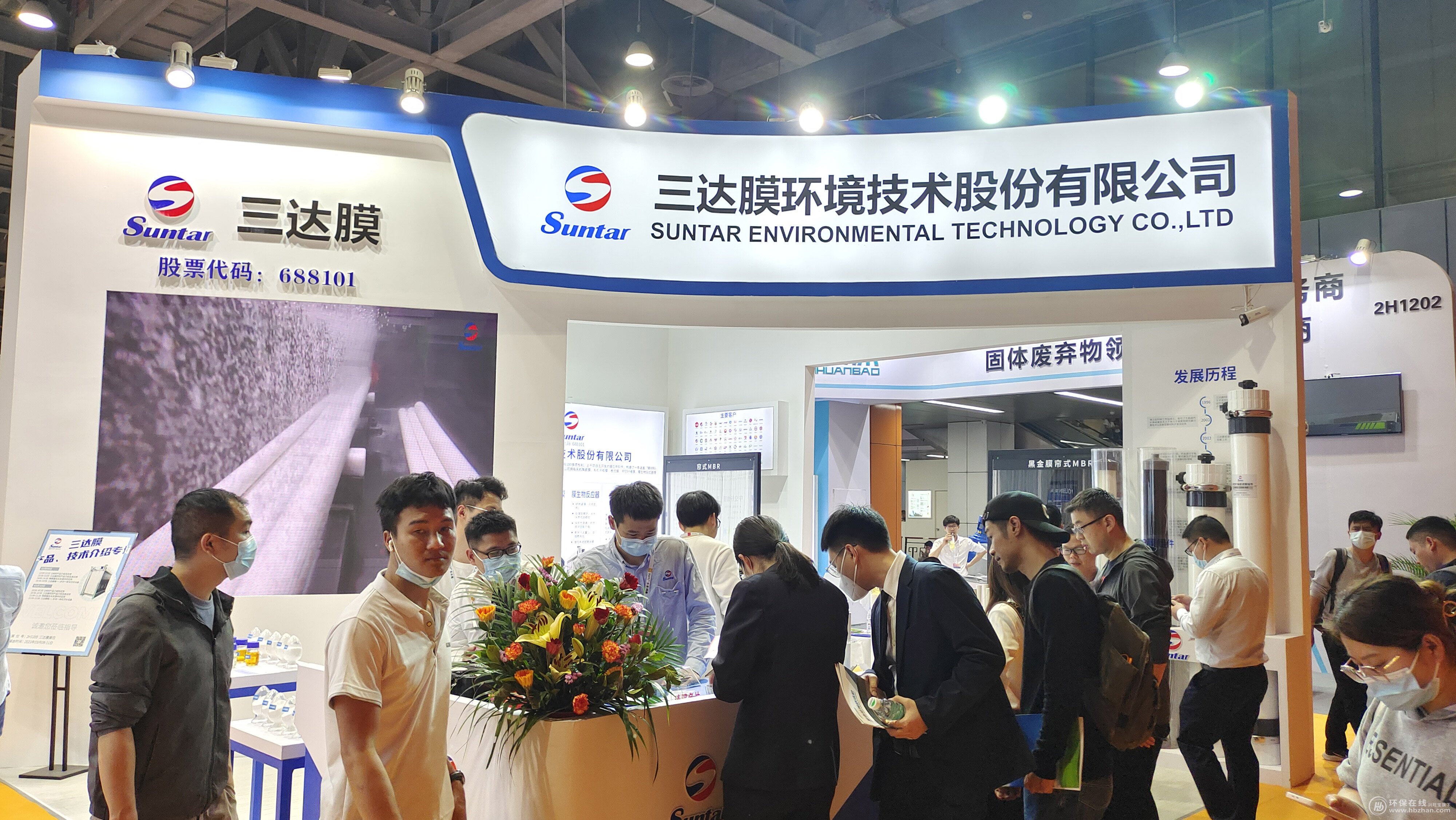 EVO厅·(中国区)视讯官网