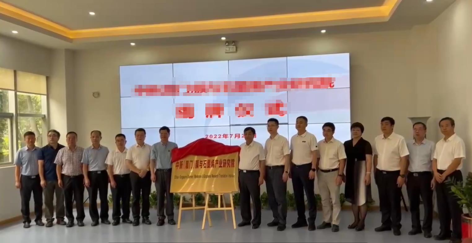 EVO厅·(中国区)视讯官网