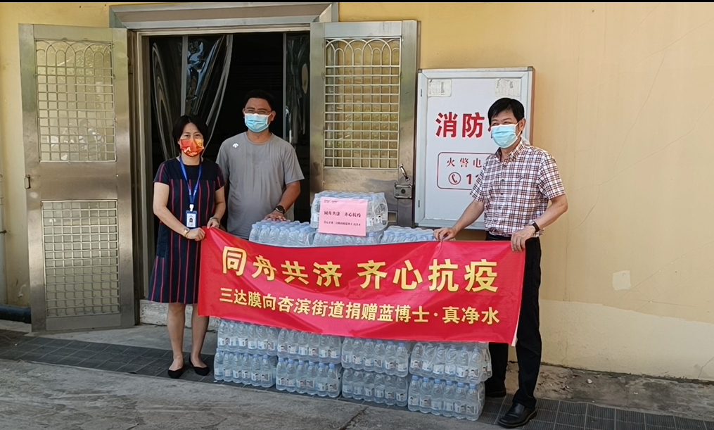 EVO厅·(中国区)视讯官网