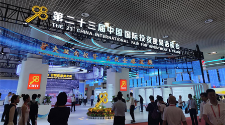 EVO厅·(中国区)视讯官网