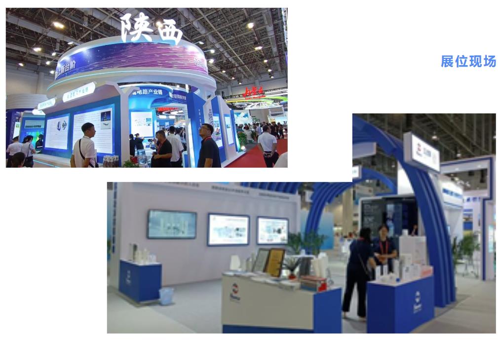 EVO厅·(中国区)视讯官网