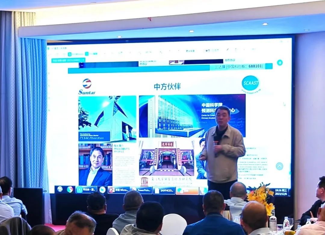 EVO厅·(中国区)视讯官网