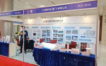 EVO厅亮相2023年度副省级城市环境；ば崃ㄍ耍┗嵋