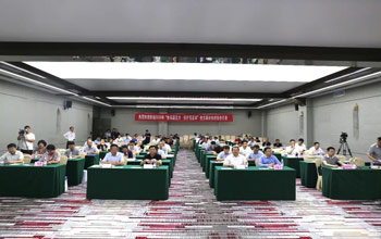 EVO厅成功承办“利用膜技术.；つ盖缀印毖雍又卫砑际蹙榛セ换