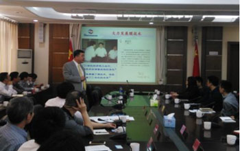 EVO厅董事长蓝伟光博士受邀参与福州发改委进行的“膜科技园专场对接洽谈会”