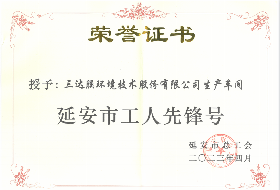 EVO厅·(中国区)视讯官网