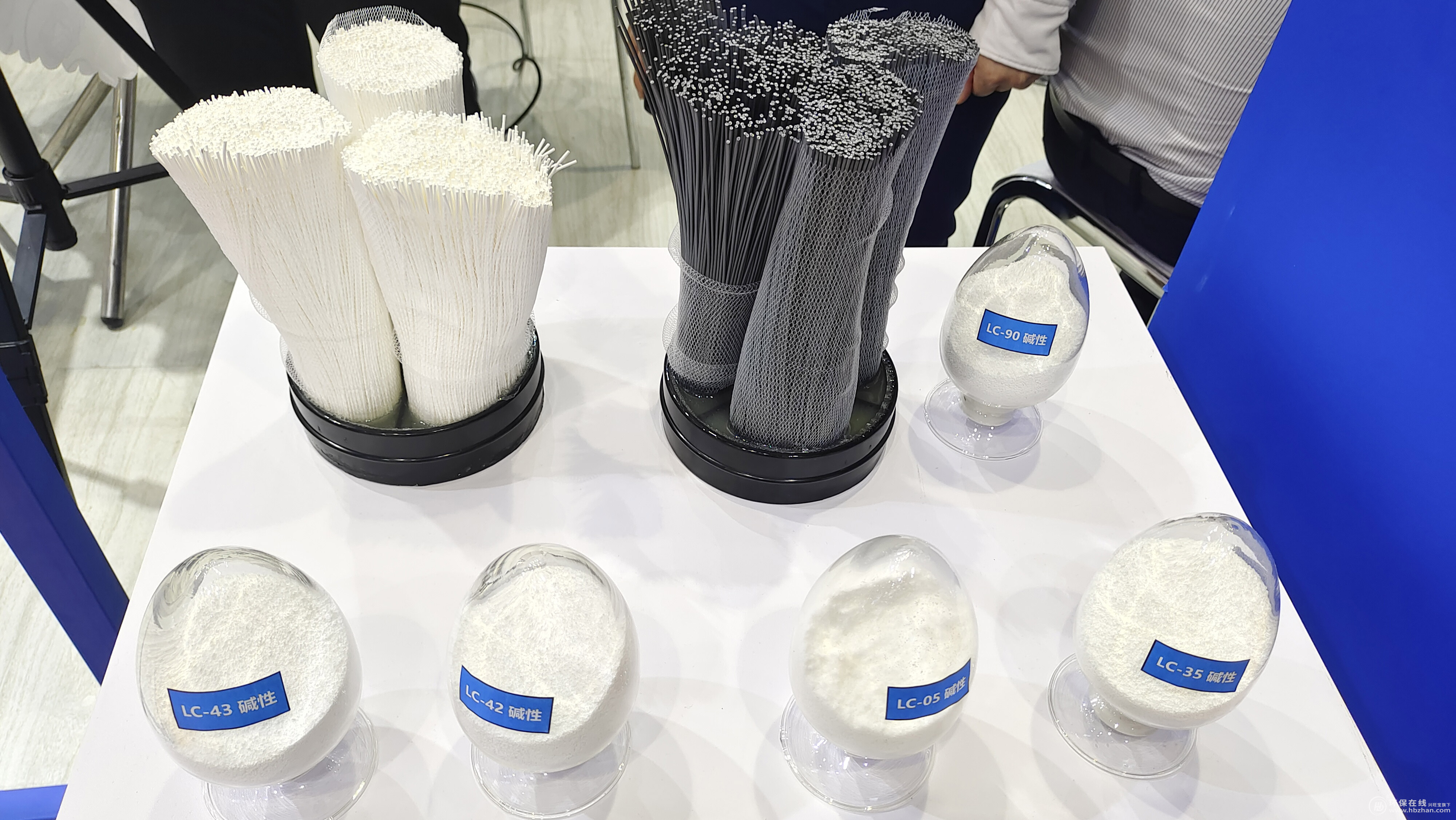 EVO厅·(中国区)视讯官网