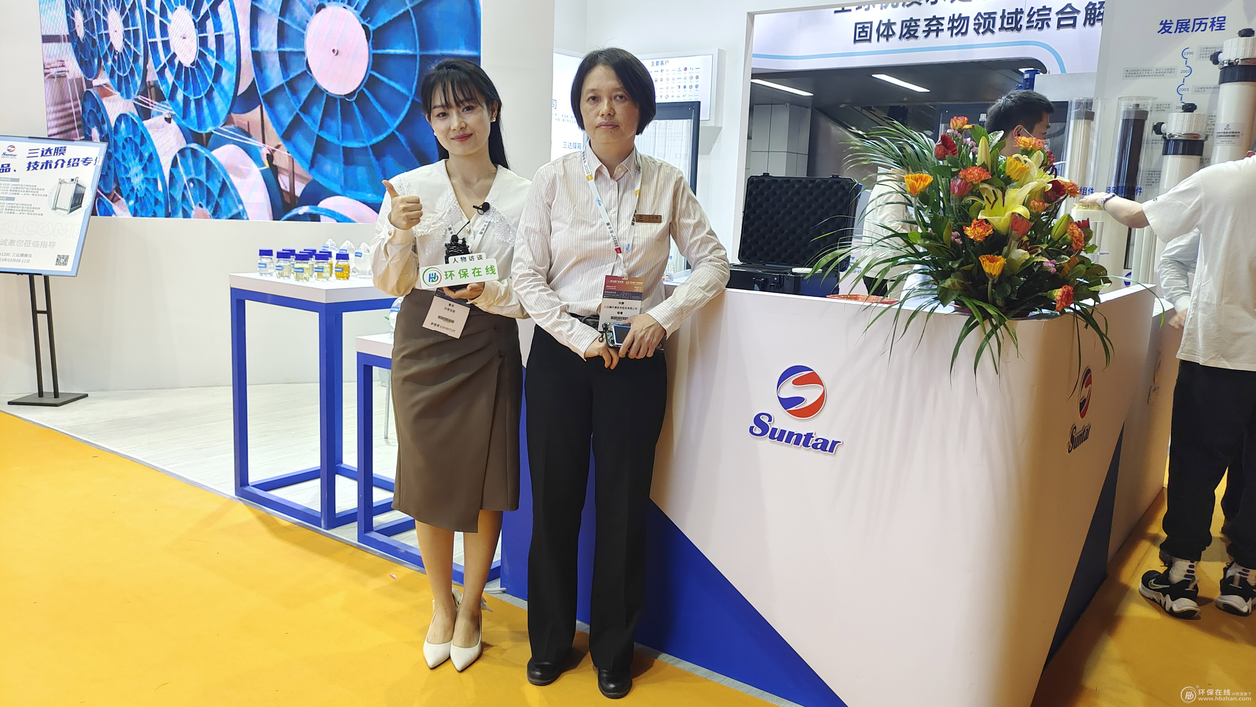 EVO厅·(中国区)视讯官网