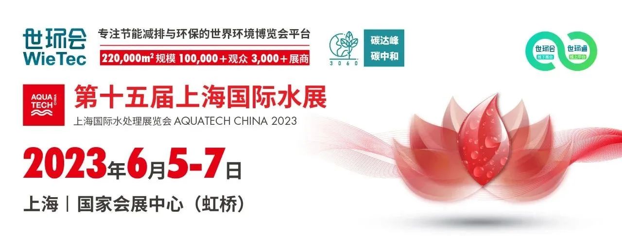 EVO厅·(中国区)视讯官网