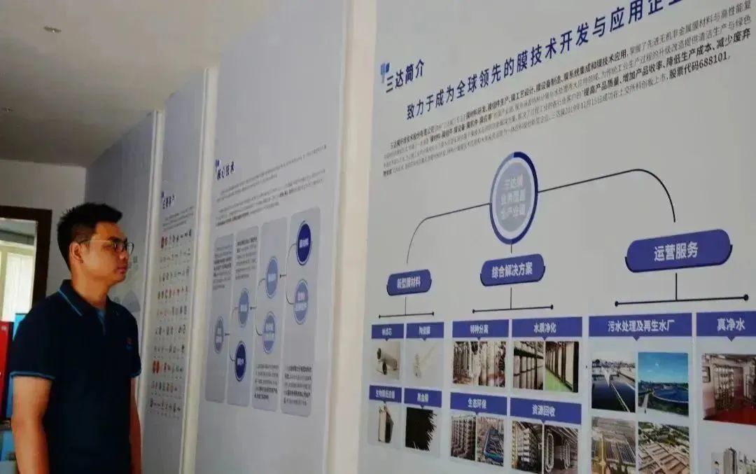 EVO厅·(中国区)视讯官网