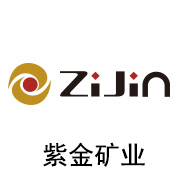 EVO厅陶瓷膜合作同伴：紫金矿业