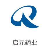 EVO厅合作同伴：启元药业