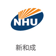 EVO厅合作同伴：新和成