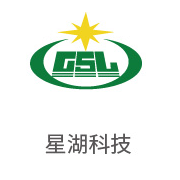 EVO厅合作同伴：星湖科技