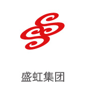 EVO厅合作同伴：盛虹集团