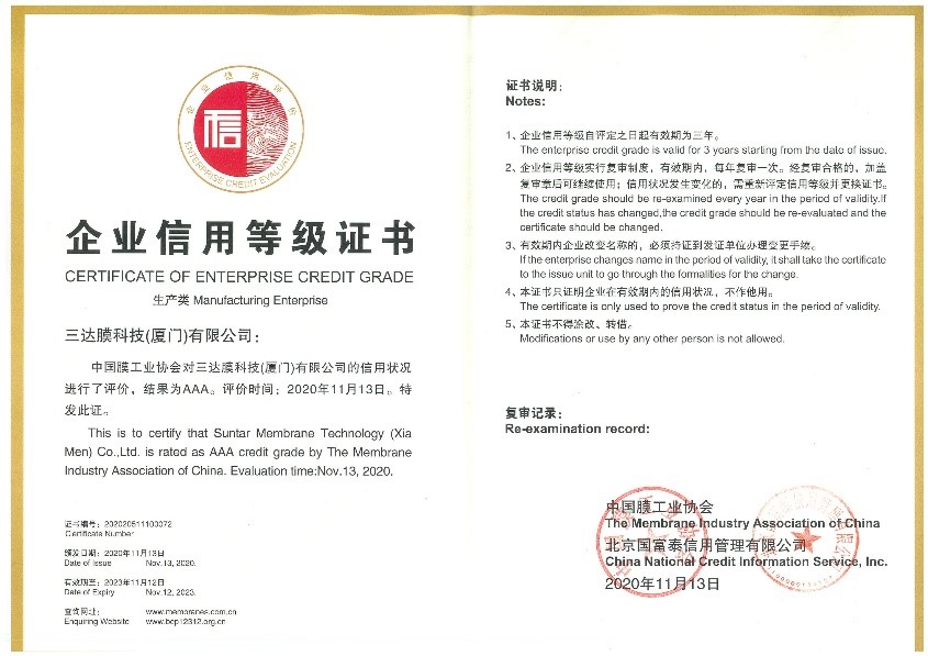 EVO厅·(中国区)视讯官网