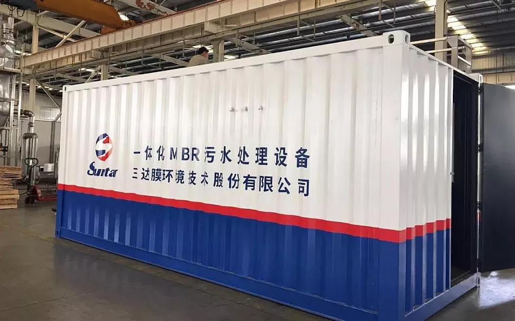 EVO厅·(中国区)视讯官网