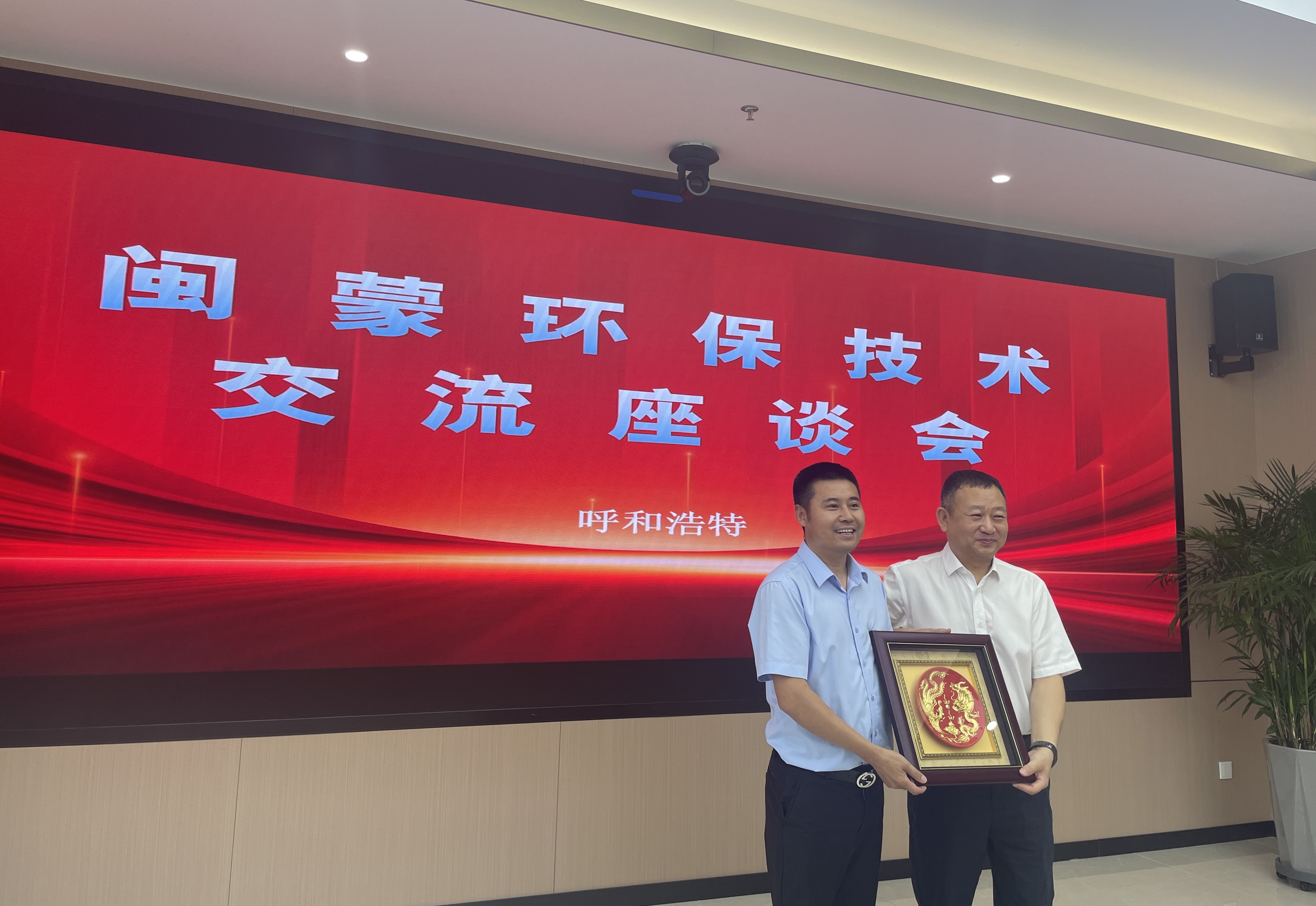 EVO厅·(中国区)视讯官网