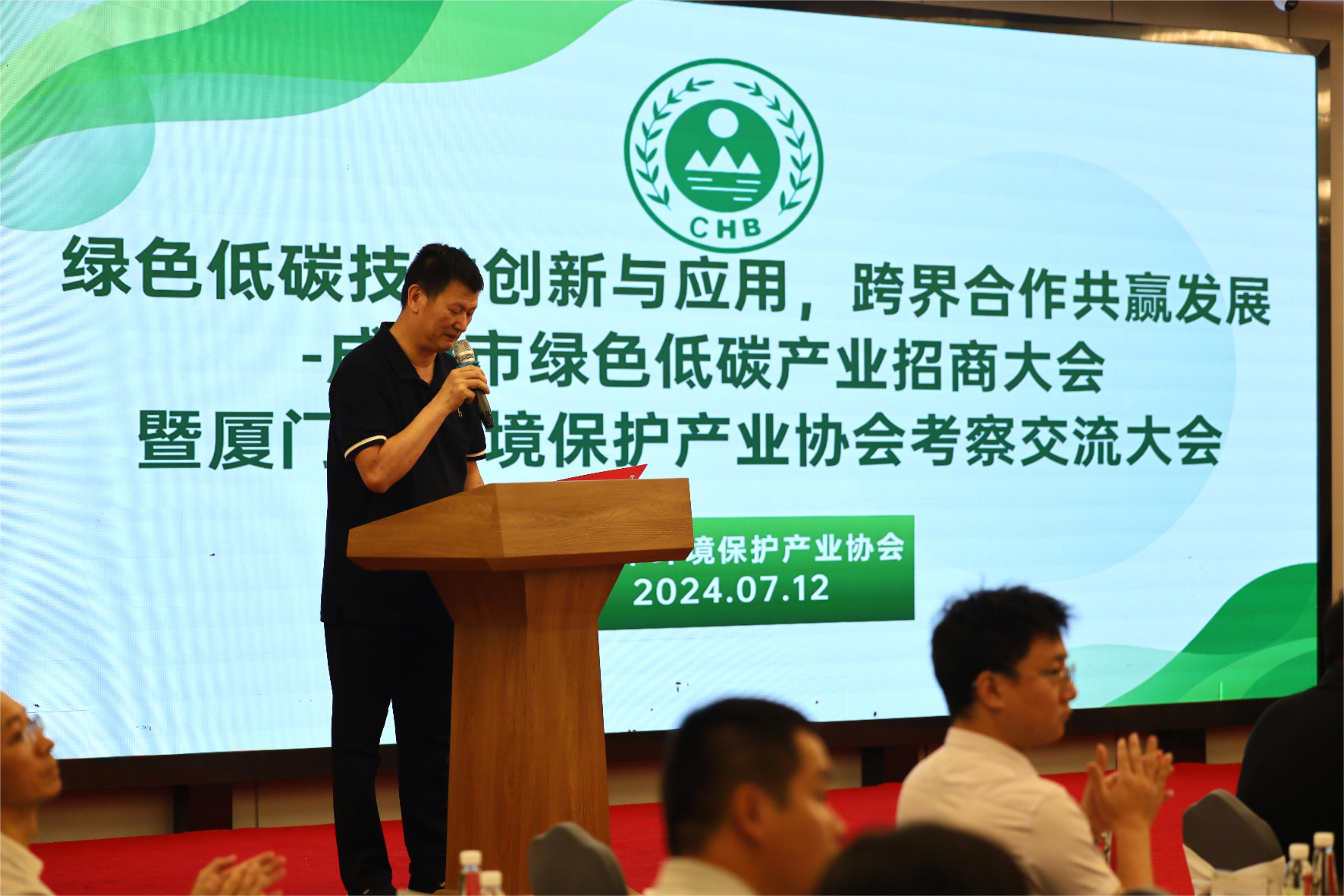 EVO厅·(中国区)视讯官网