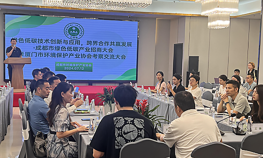 EVO厅·(中国区)视讯官网