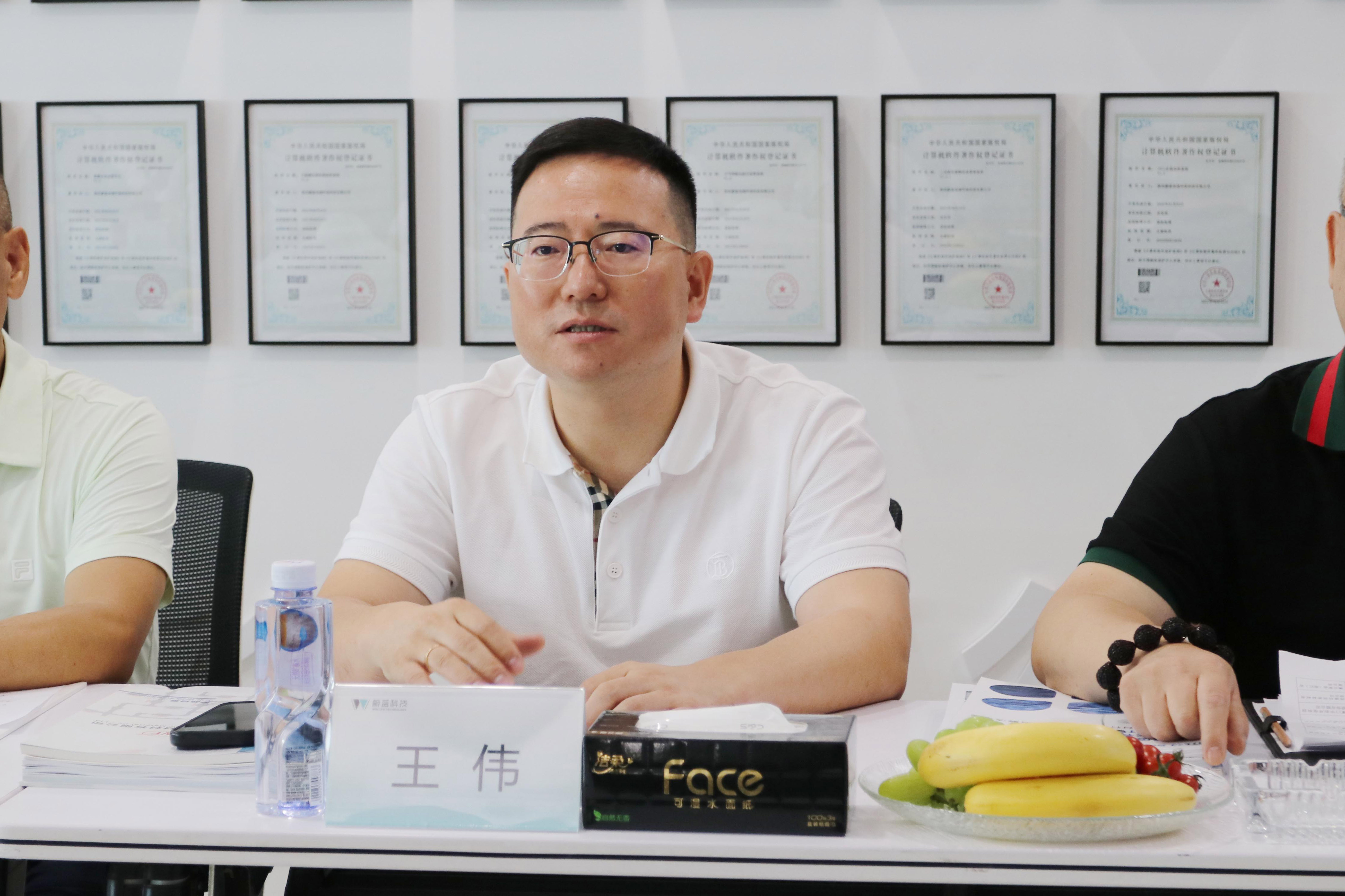 EVO厅·(中国区)视讯官网