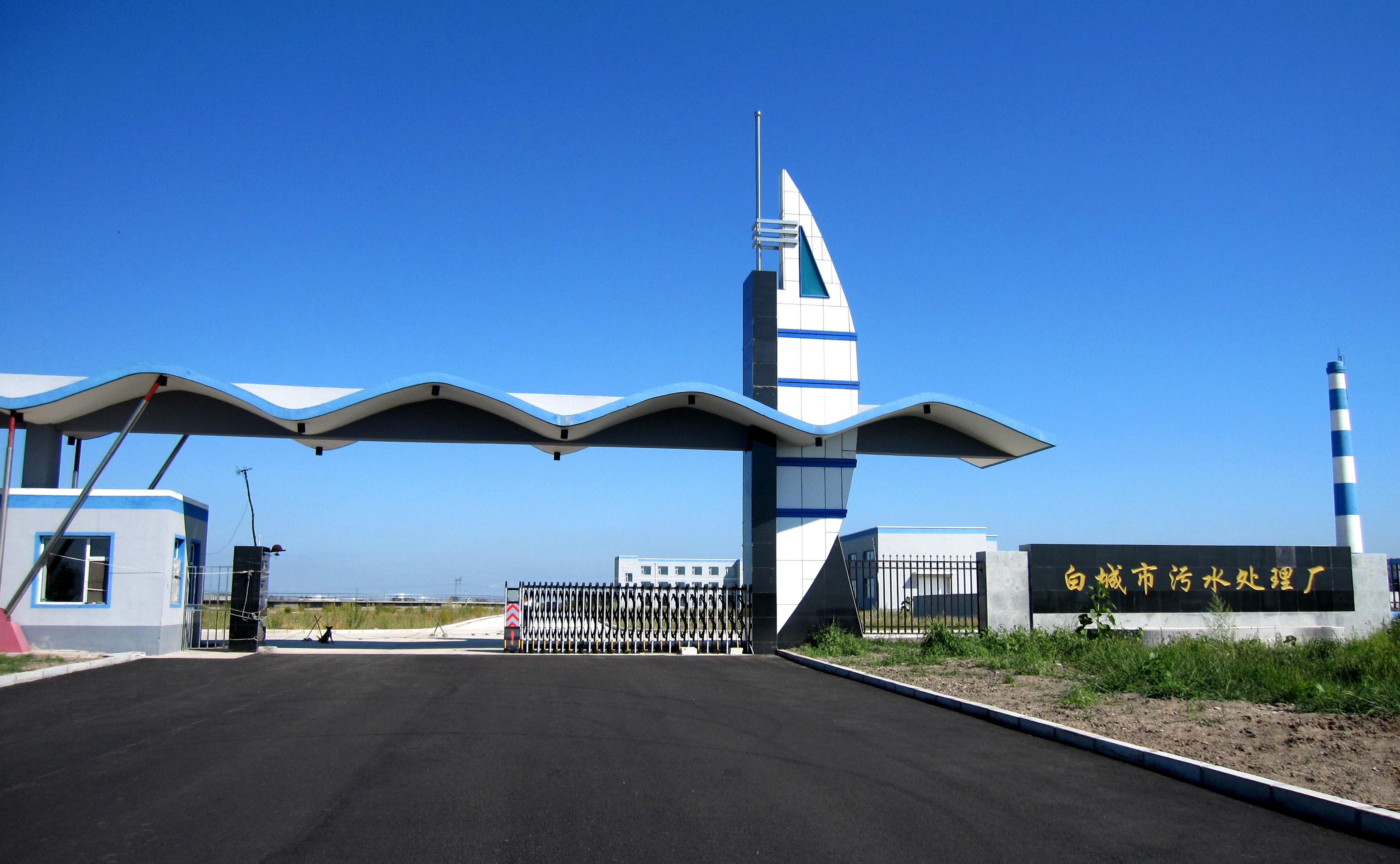 EVO厅·(中国区)视讯官网