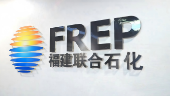EVO厅＆中石化 | 八载偕行，连出一条“绿色走廊”