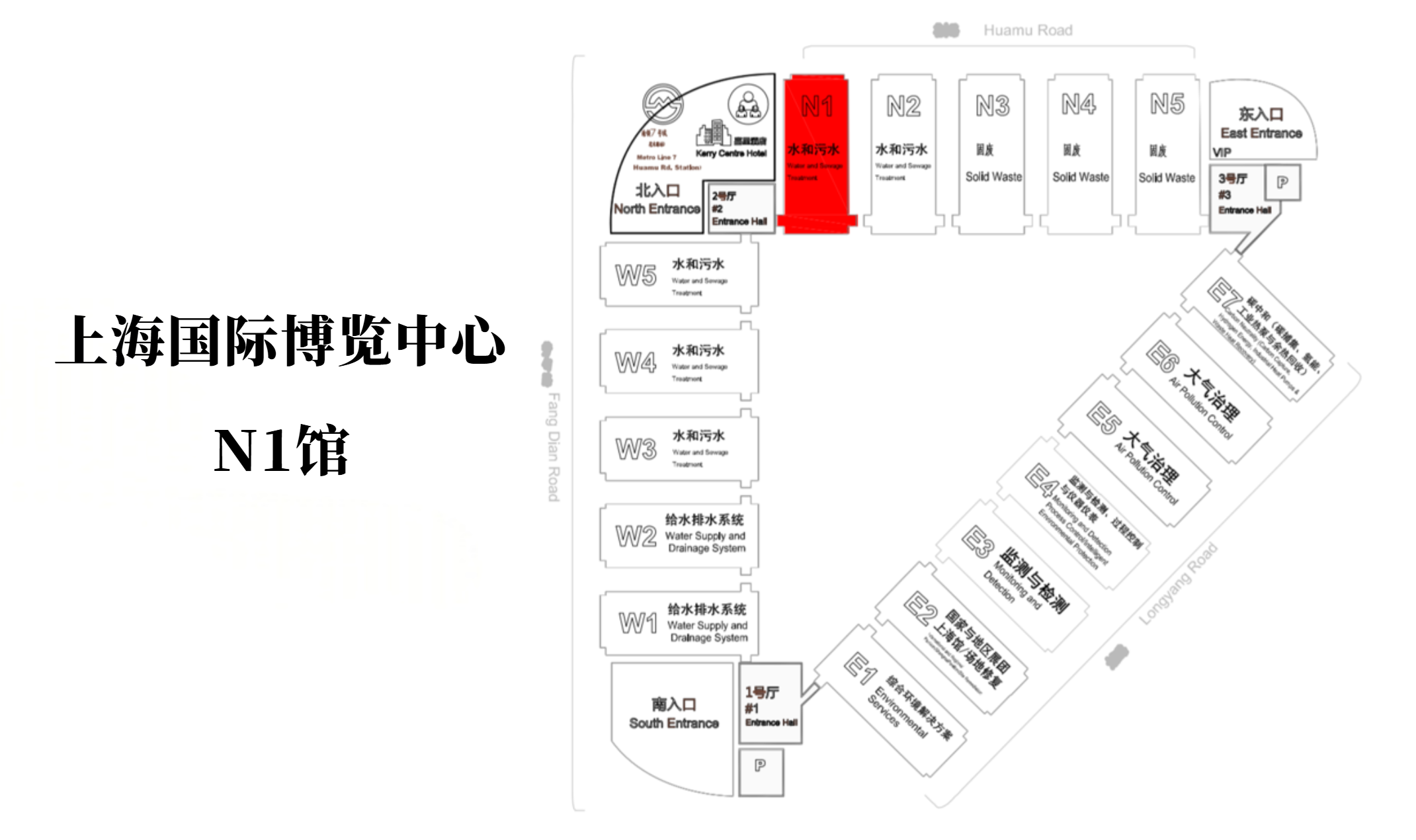 N1馆 EVO厅·(中国区)视讯官网