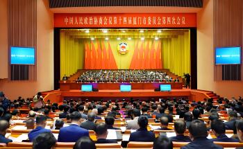 厦门两会 | 关于产业创新与民生安全，洪昱斌委怨剽样建言→