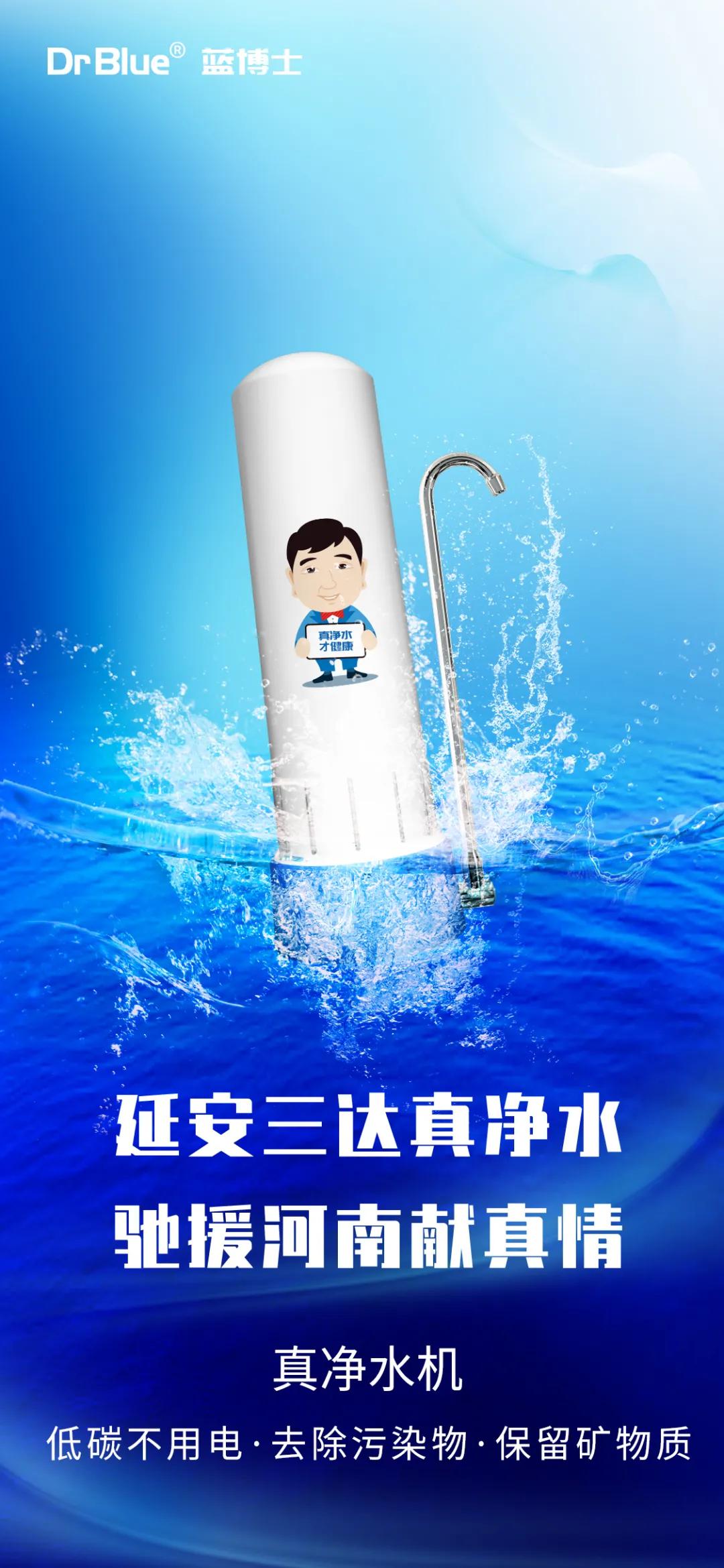 EVO厅·(中国区)视讯官网