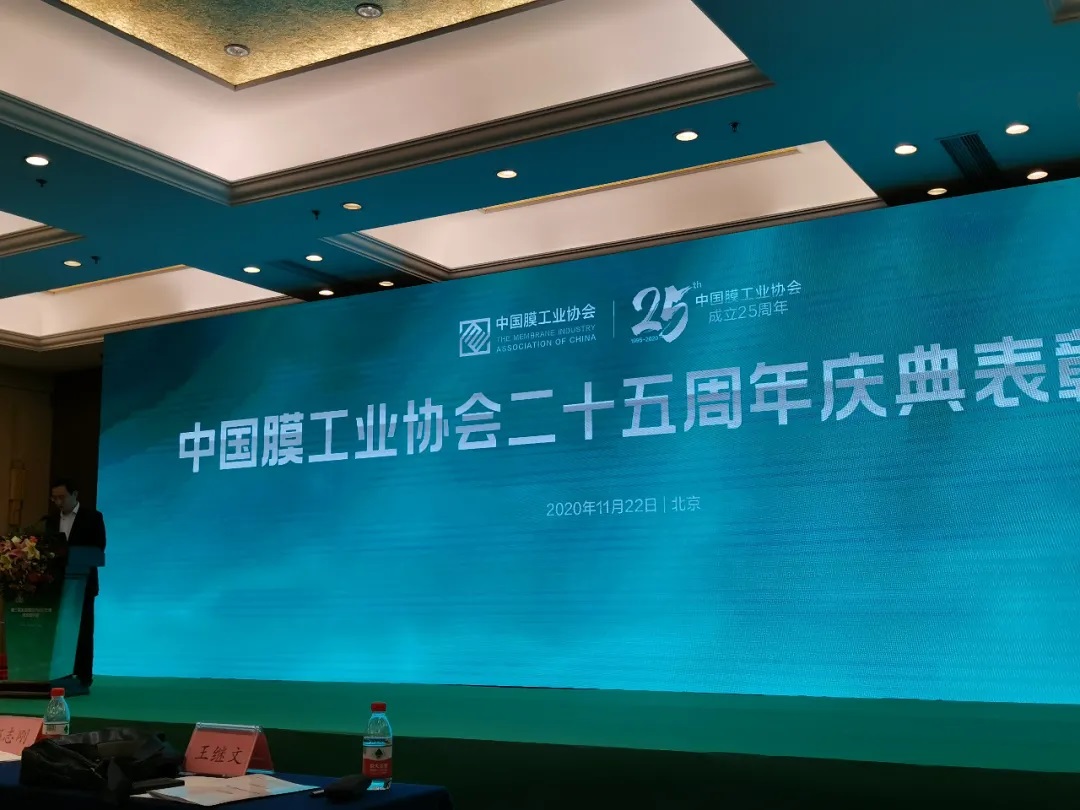 EVO厅·(中国区)视讯官网