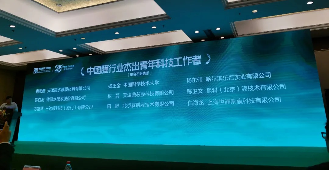 EVO厅·(中国区)视讯官网