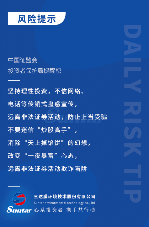 EVO厅·(中国区)视讯官网