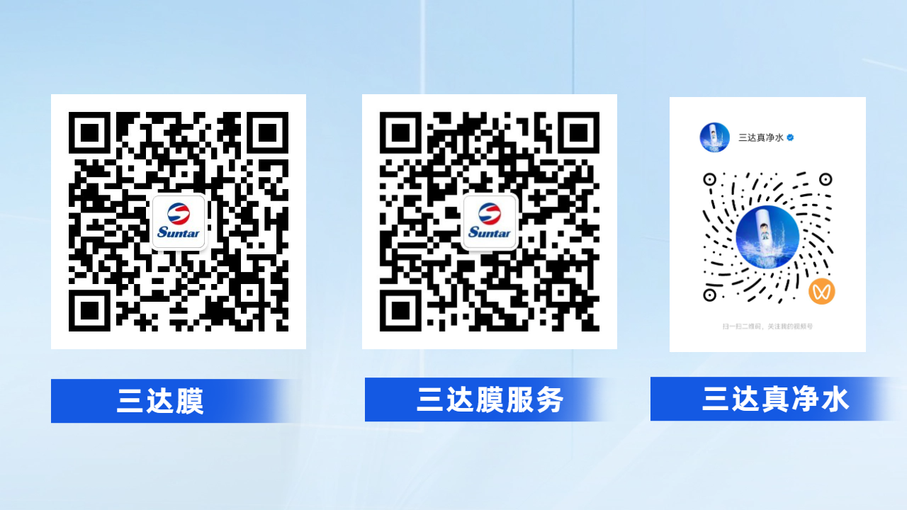 文末二维码 EVO厅·(中国区)视讯官网