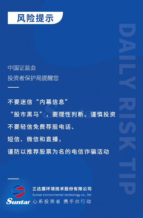 EVO厅·(中国区)视讯官网