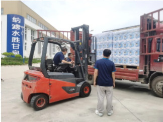 EVO厅·(中国区)视讯官网