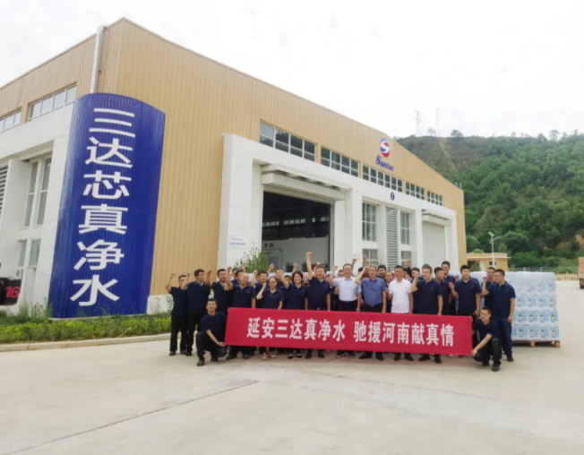 EVO厅·(中国区)视讯官网