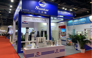 EVO厅携创新水处置产品匠心亮相北京国际水处置展览会