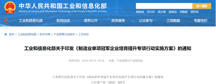 EVO厅·(中国区)视讯官网