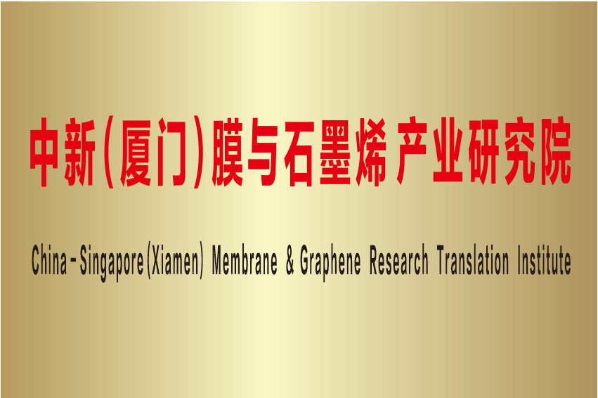 EVO厅·(中国区)视讯官网