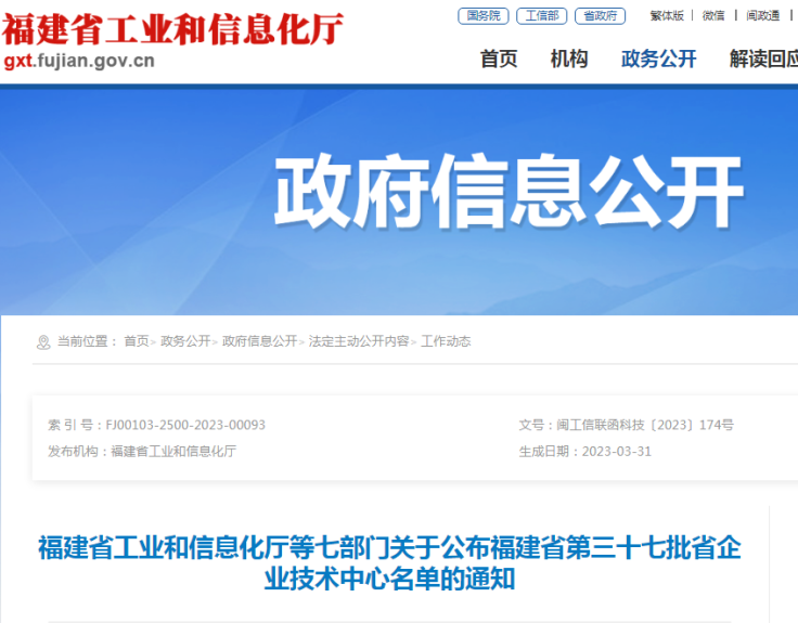 EVO厅·(中国区)视讯官网