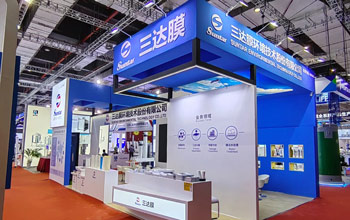 共赴盛会 洞见将来|EVO厅亮相十五届上海国际水展